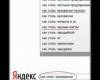 <b>Название: </b>1270810159_demotivatori_02, <b>Добавил:<b> -=maggot=-<br>Размеры: 539x700, 64.2 Кб