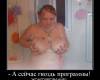 <b>Название: </b>1270810358_demotivatori_61, <b>Добавил:<b> -=maggot=-<br>Размеры: 600x583, 59.2 Кб