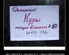 <b>Название: </b>1270810138_01, <b>Добавил:<b> -=maggot=-<br>Размеры: 600x571, 61.6 Кб